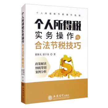 �������ö����ղ����c�Ϸ���(ji��)������