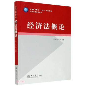 (��)��(j��ng)��(j��)����Փ