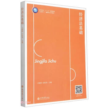 ��(j��ng)��(j��)�����A(ch��)(��(li��n)�W(w��ng)+��ý�wϵ�н̲ĸߵ�ԺУʮ����Ҏ(gu��)���̲�)