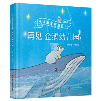 ���캣��v�U(xi��n)ӛ1����Ҋ�����Z�׃��@��