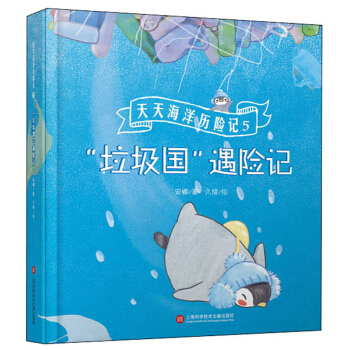 ���캣��v�Uӛ5���������������Uӛ