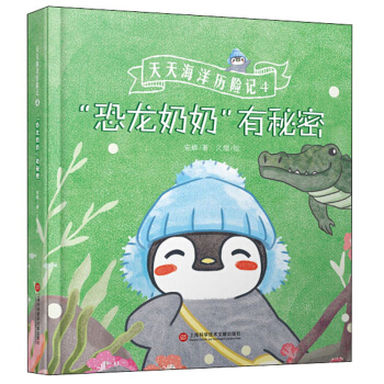 ���캣��v�U(xi��n)ӛ4�����������̡�������