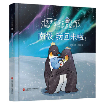 ���캣��v�Uӛ9���ϘO���һ؁�����