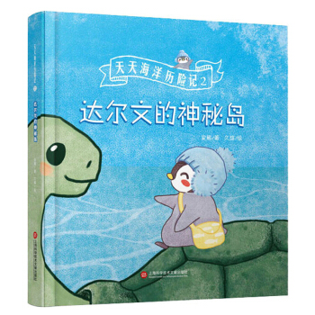 ���캣��v�Uӛ2���_���ĵ����؍u