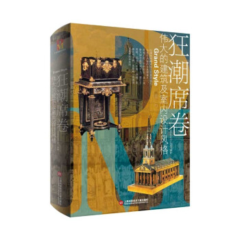 �ڴ������^ϵ�У���ϯ��������Ľ������҃�(n��i)�OӋ�L��