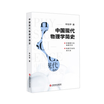 �Ї��F(xi��n)������W(xu��)��ʷ