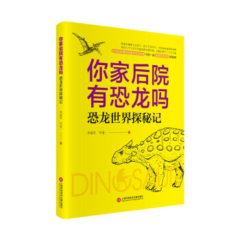 ��Һ�Ժ�п�����:��������̽��ӛ