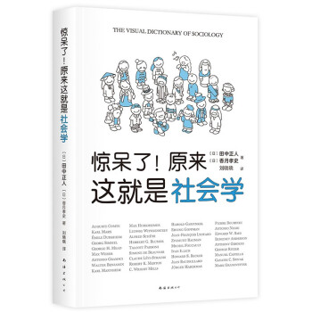 �@������ԭ���@��������W(xu��)