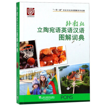 ������������ZӢ�Z�h�Z�D���~��/��һ��һ·������Ļ����Z�D��ϵ���~��