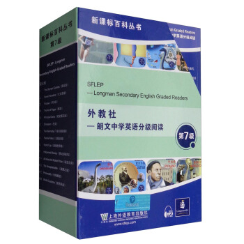 ����磺�����ЌW(xu��)Ӣ�ķּ�(j��)��x ��7��(j��)�����b14��(c��) ��MP3���d��