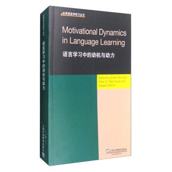 �Z�ԌW(xu��)��(x��)�еĄ�(d��ng)�C(j��)�c��(d��ng)����Ӣ�İ棩