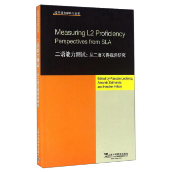��(y��ng)���Z�ԌW(xu��)����(x��)���������Z�����y(c��)ԇ �Ķ��Z��(x��)��ҕ���о���Ӣ�İ棩