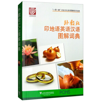 �����ӡ���ZӢ�Z�h�Z�D���~��/��һ��һ·������Ļ����Z�D��ϵ���~��