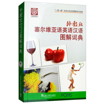 ����������S��Ӣ�Z�h�Z�D���~��/��һ��һ·������Ļ����Z�D��ϵ���~��