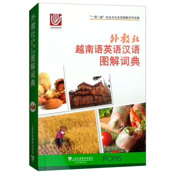 �����Խ���ZӢ�Z�h�Z�D���~��/��һ��һ·������Ļ����Z�D��ϵ���~��