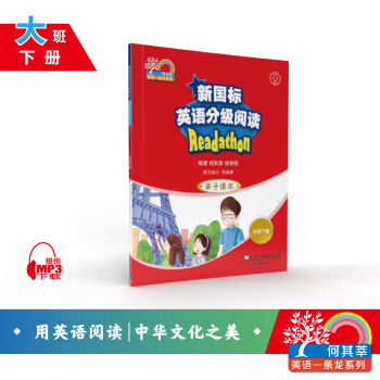 ����ݷӢ�Zһ�l��������Ӣ�Z�ּ���x �H���x�� ����ԣ���mp3��