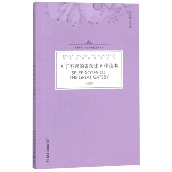 ����罛(j��ng)����x����(sh��)���˲�����w�ı� ���x����һ��(sh��)һ�a��