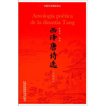 ���g��Ԋ�x���h�����գ�/�Ї��Ļ���Ʒ�g��