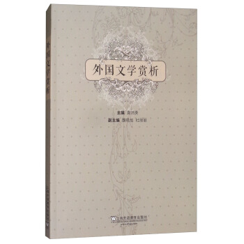 ����ČW�p��