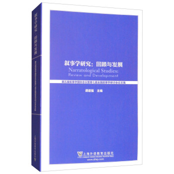 ���W(xu��)�о�������c�l(f��)չ������Ô��W(xu��)��(gu��)�H��(hu��)�h�ߵ��ߌ�ȫ��(gu��)���W(xu��)��ӑ��(hu��)Փ�ļ���