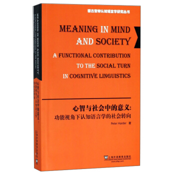 �����c����е����x������ҕ�����J֪�Z�ԌW(xu��)������D(zhu��n)��Ӣ�İ棩/�¹������J֪�Z�ԌW(xu��)�о�����