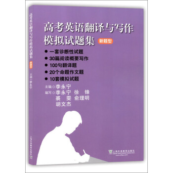 �߿�Ӣ�Z(y��)���g�c��(xi��)��ģ�Mԇ�}�������}�ͣ�