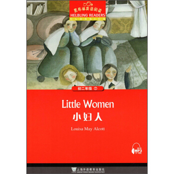 �ڲ���Ӣ�Z��x �����꼉(j��)��7.С�D��