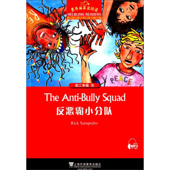 �ڲ���Ӣ�Z(y��)��x �����꼉(j��)��10.������С���(du��)