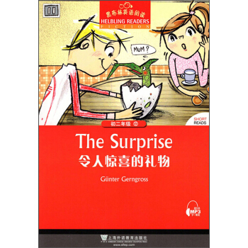 �ڲ���Ӣ�Z��x �����꼉��12.�����@ϲ�ĶY��