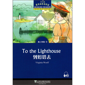 �ڲ���Ӣ�Z��x �߶��꼉��7.������ȥ