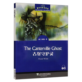 �ڲ���Ӣ�Z��x �߶��꼉(j��)��8.�ű����o(h��)�`