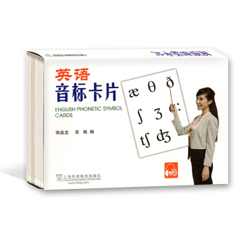 Ӣ�Z����(bi��o)��Ƭ