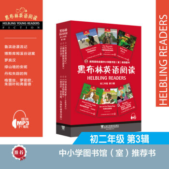 �ڲ���Ӣ�Z��x �����꼉(j��) ��3݋��һ��һ�a ���b��6��(c��)��