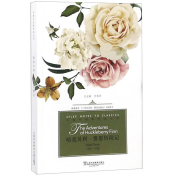 ����罛(j��ng)����x����������ؐ�����M���v�Uӛ��Ӣ��ԭ����