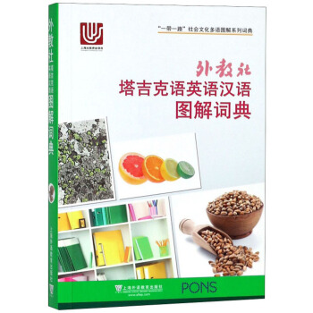 ������������ZӢ�Z�h�Z�D���~��/��һ��һ·������Ļ����Z�D��ϵ���~��