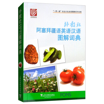 ����簢���ݽ��ZӢ�Z�h�Z�D���~��/��һ��һ·������Ļ����Z�D��ϵ���~��