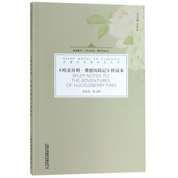 ����罛(j��ng)����x����������ؐ�����M(f��i)���v�Uӛ ���x����һ��һ�a��