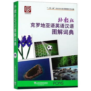 �������_�؁��Z(y��)Ӣ�Z(y��)�h�Z(y��)�D���~��/��һ��һ·�����(hu��)�Ļ����Z(y��)�D��ϵ���~��