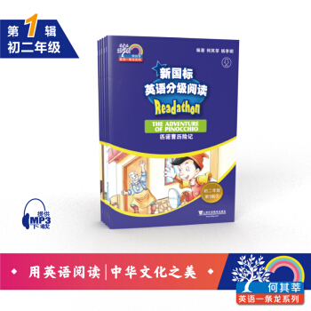 ����ݷӢ�Z(y��)һ�l������(gu��)��(bi��o)Ӣ�Z(y��)�ּ�(j��)��x �����꼉(j��) ��1݋����mp3�����b��5��(c��)