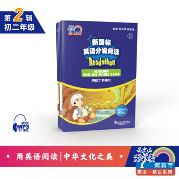 ����ݷӢ�Zһ�l��������Ӣ�Z�ּ���x �����꼉 ��2݋����mp3�����b��5��