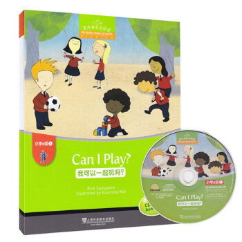 �ڲ���Ӣ�Z��x С�Wa���e��1.�ҿ���һ����������������