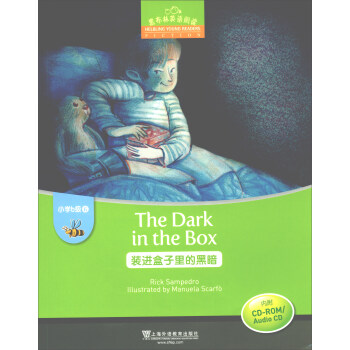 �ڲ���Ӣ�Z��x С�Wb���e��6.�b�M������ĺڰ����������