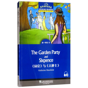 �ڲ���Ӣ�Z��x ��һ�꼉(j��)��2.���@��(hu��)���c������ʿ��