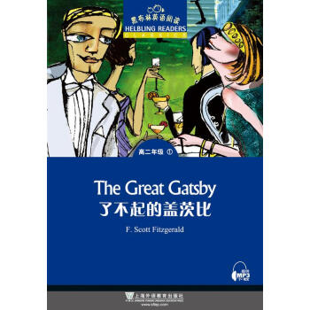 �ڲ���Ӣ�Z��x �߶��꼉(j��)��1.�˲�����w�ı�