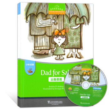 �ڲ���Ӣ�Z��x С�W(xu��)b���e��4.���۰ְ֣��������