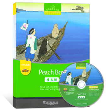 �ڲ���Ӣ�Z��x С�W(xu��)c���e��5.��̫�ɣ��������