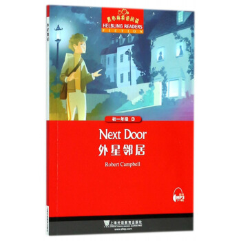 �ڲ���Ӣ�Z��x ��һ�꼉��3.��������