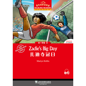 �ڲ���Ӣ�Z��x ��һ�꼉��4.���ϊZ����