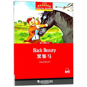 �ڲ���Ӣ�Z��x �����꼉(j��)��1.���E�R