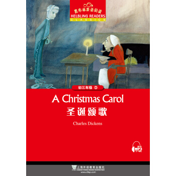 �ڲ���Ӣ�Z(y��)��x �����꼉(j��): 3.ʥ�Qힸ�